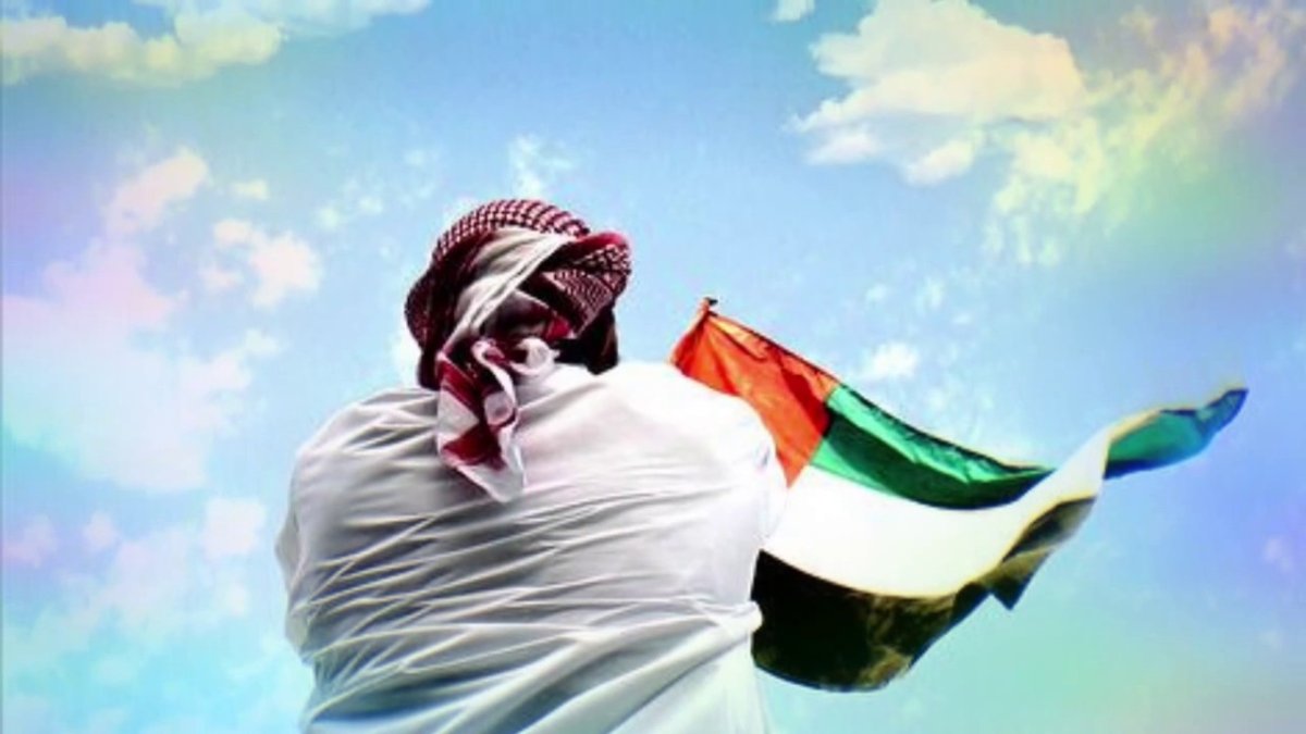 اجازة يوم العلم في الامارات 2022