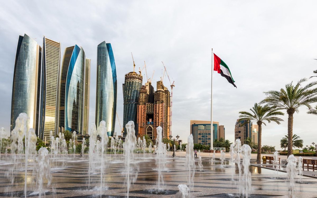 كيفية طلب تصريح خروج ابوظبي Abu Dahbi move permit