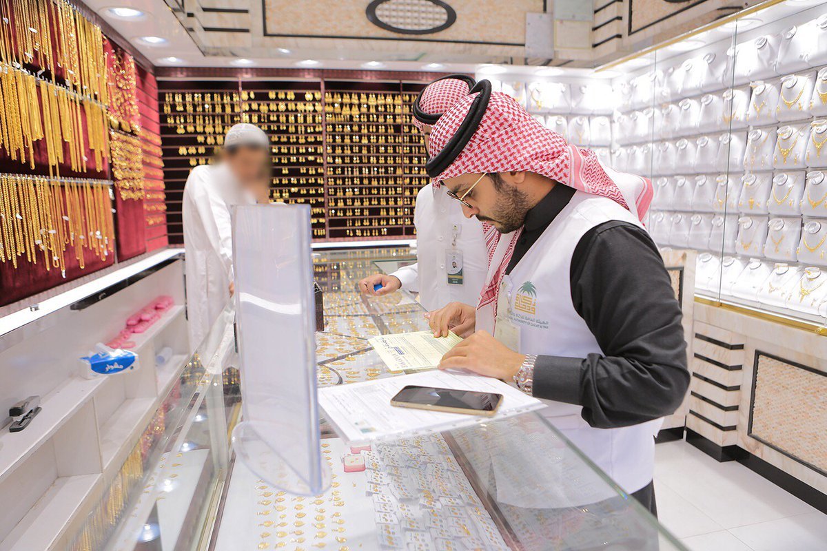 افضل محلات الذهب في الشارقة