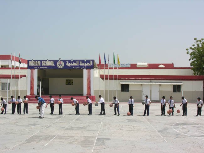 دليل مدرسة الطلاب الهندية