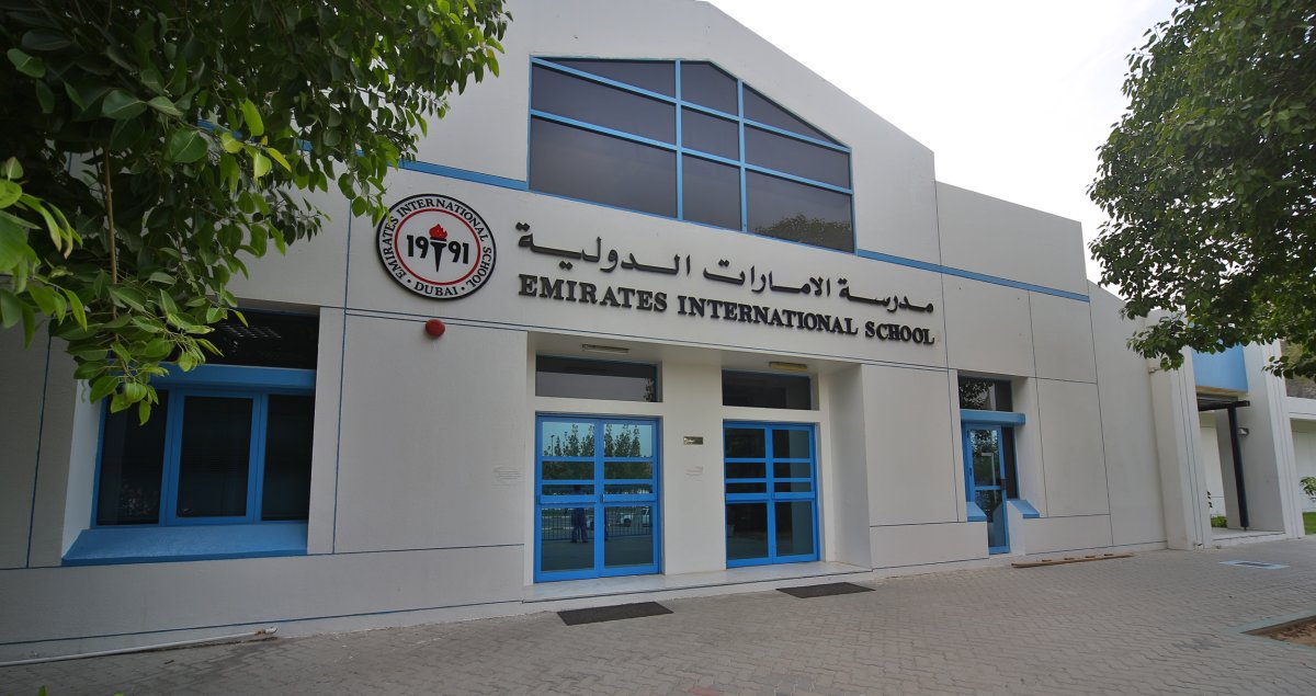 دليل مدرسة الإمارات الدولية، جميرا