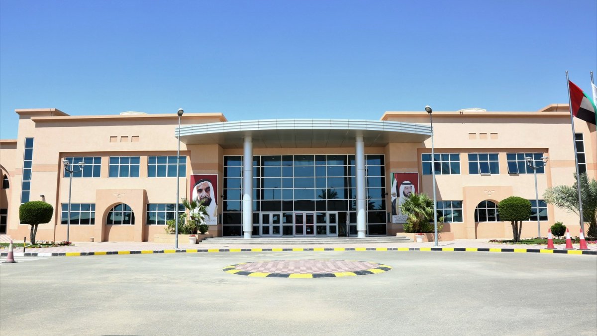 دليل مدرسة الإمارات الوطنية، آل نهيان