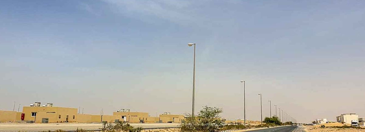 معلومات عن رأس الخور الصناعية