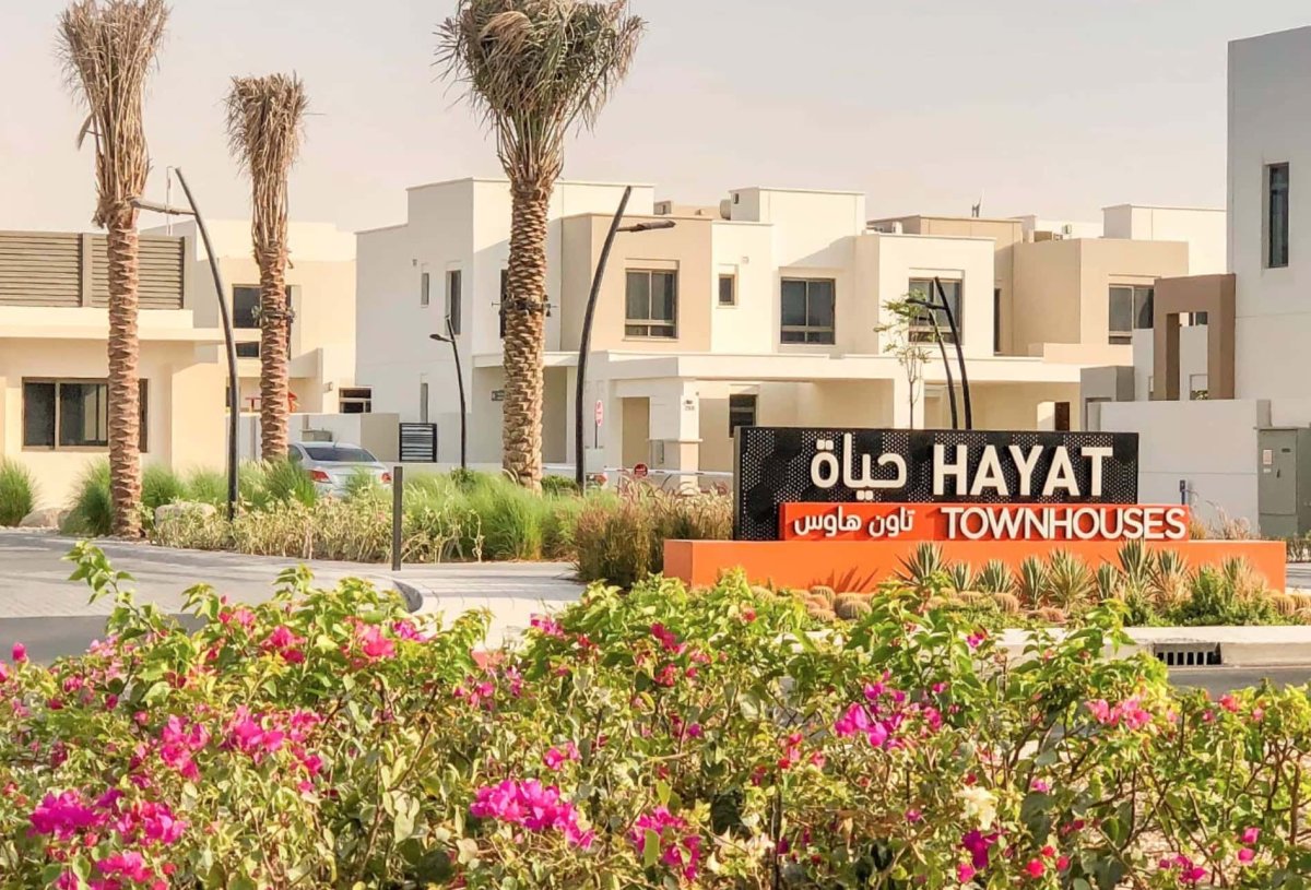 معلومات عن حياة تاون هاوس