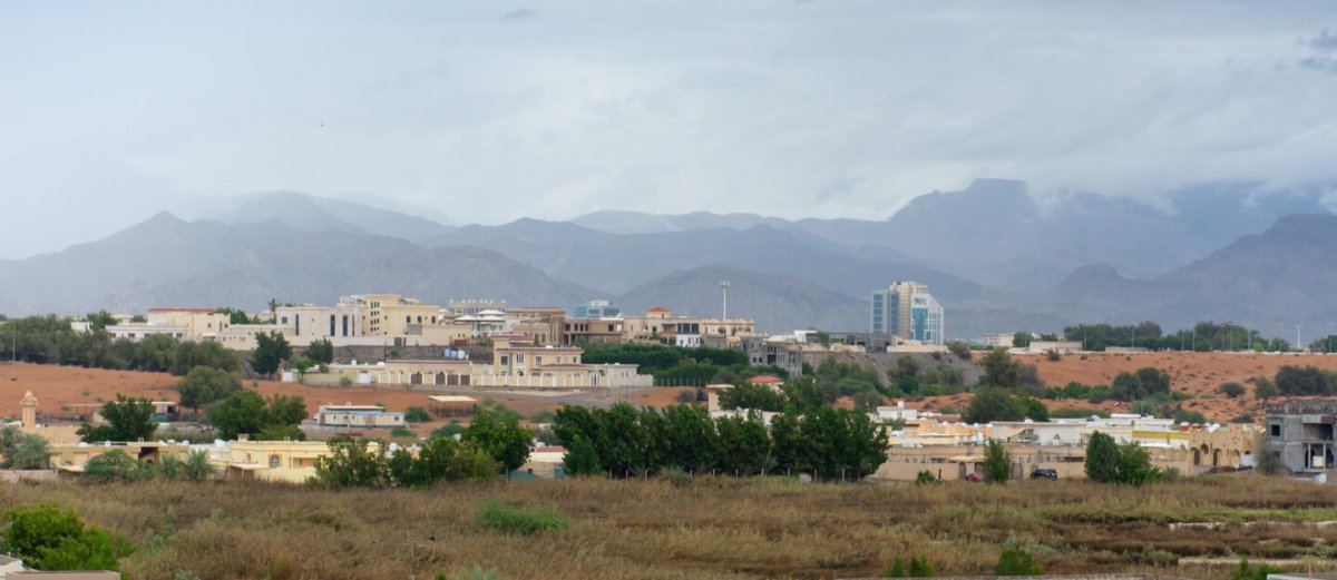 معلومات عن خزام