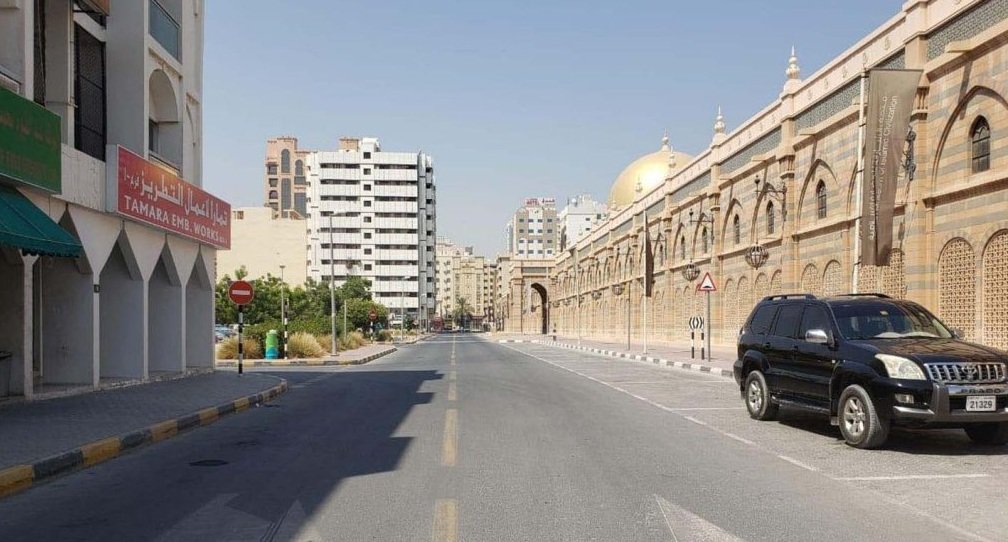 معلومات عن أم طرفة