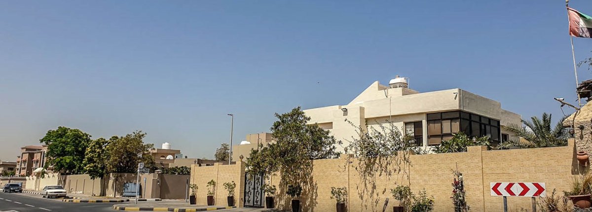 معلومات عن العطين