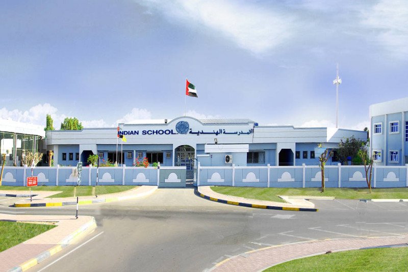 دليل المدرسة الهندية، العين
