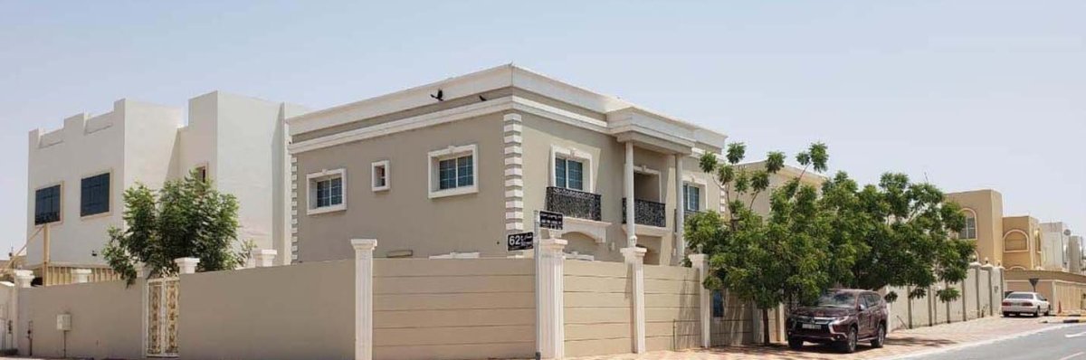 معلومات عن شعبية الوطاة