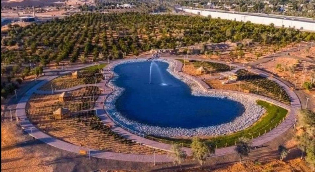 نبذة عن منتزه الهير الترفيهي