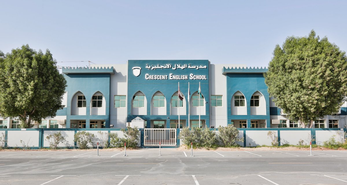 دليل مدرسة الهلال الإنجليزية