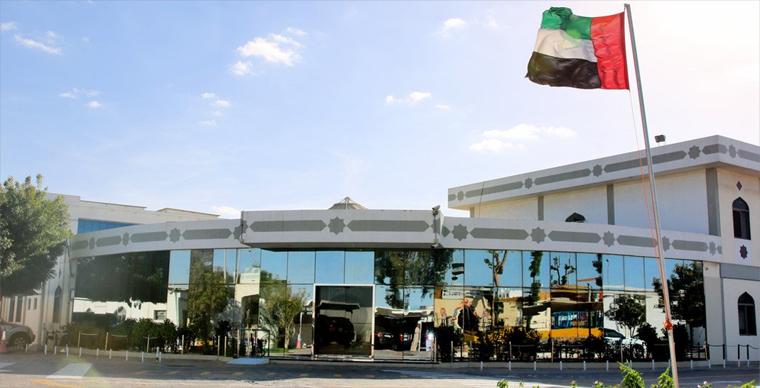 دليل المدرسة الإسلامية للتربية والتعليم