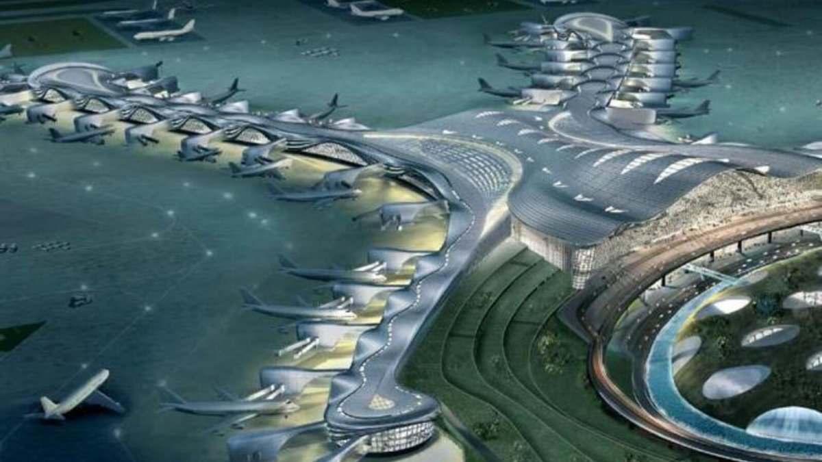 معلومات عن المطار