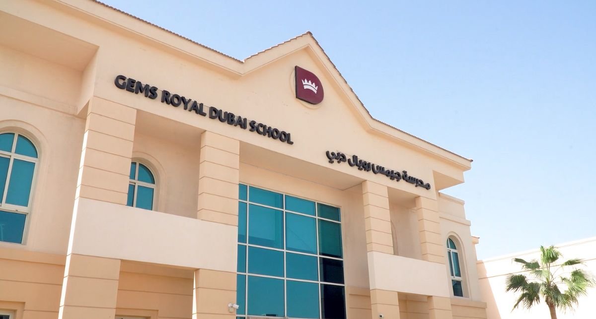 معلومات عن مدرسة جيمس رويال دبي