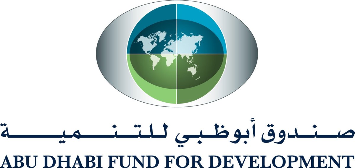 انجازات صندوق ابوظبي للتنمية