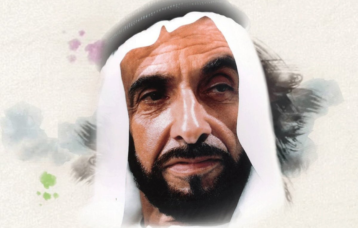 إنجازات الشيخ زايد آل نهيان