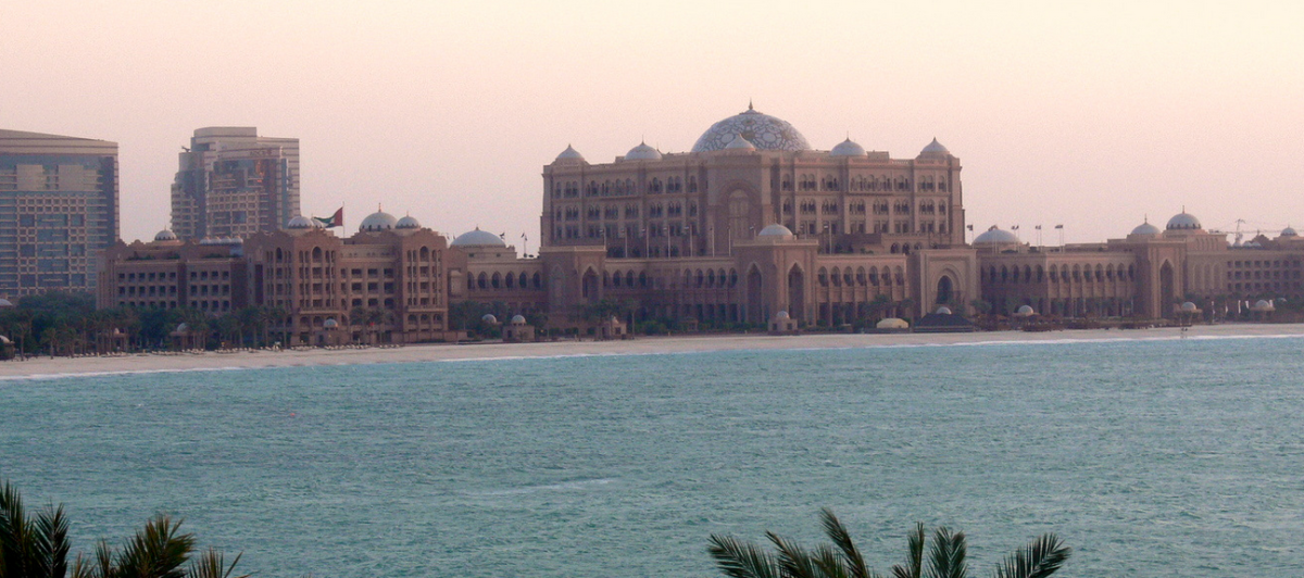 معلومات عن مدينة بوابة أبوظبي