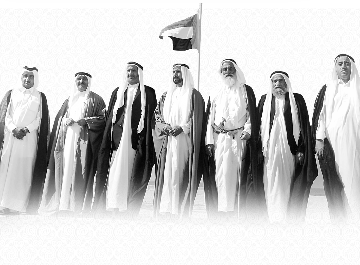 بحث عن تاريخ دولة الإمارات