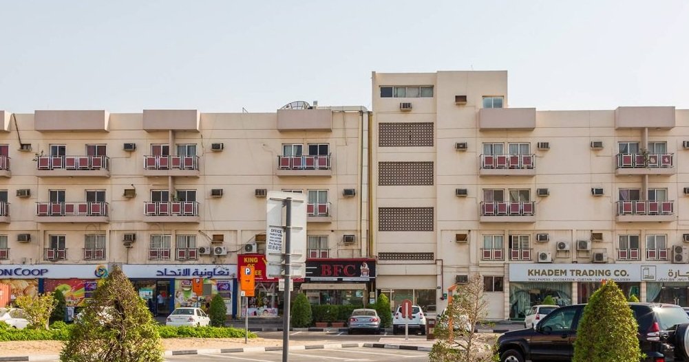 معلومات عن منطقة شارع الحمرية