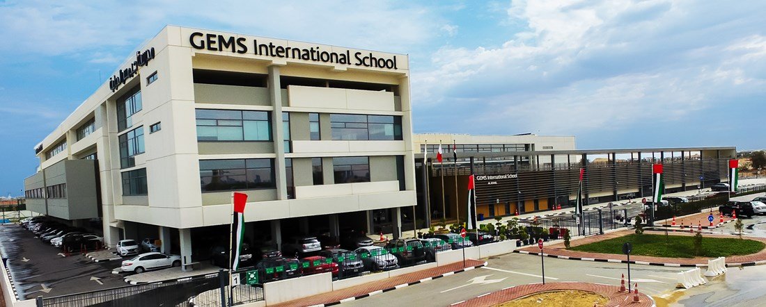 معلومات عن أكاديمية جيمس العالمية