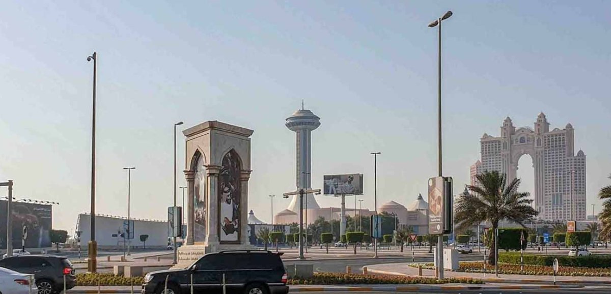 معلومات عن المفرق المنطقة الصناعية