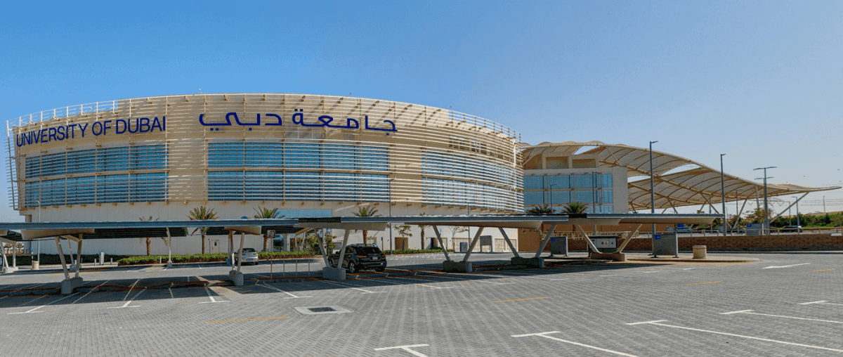 أبرز جامعات دبي لتخصصات العلوم والأعمال والفنون