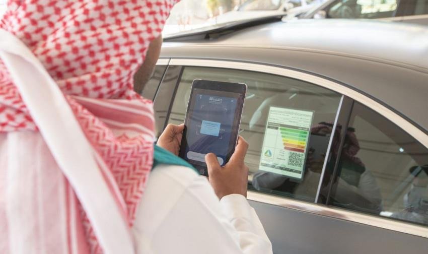 دليل مخالفات الفجيرة المرورية