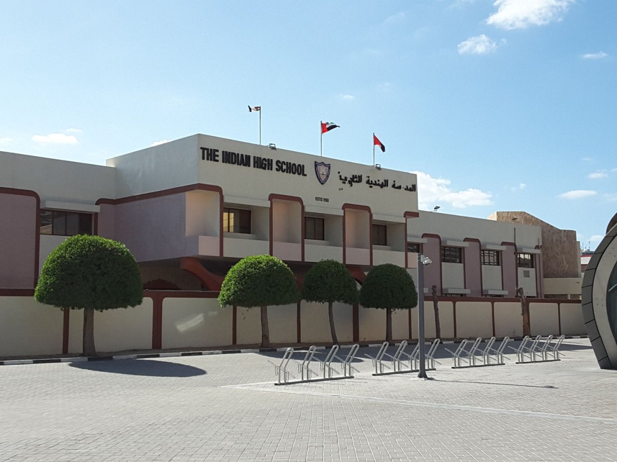 المدرسة الهندية الثانوية، القرهود