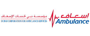 مؤسسة دبي لخدمات الإسعاف‎