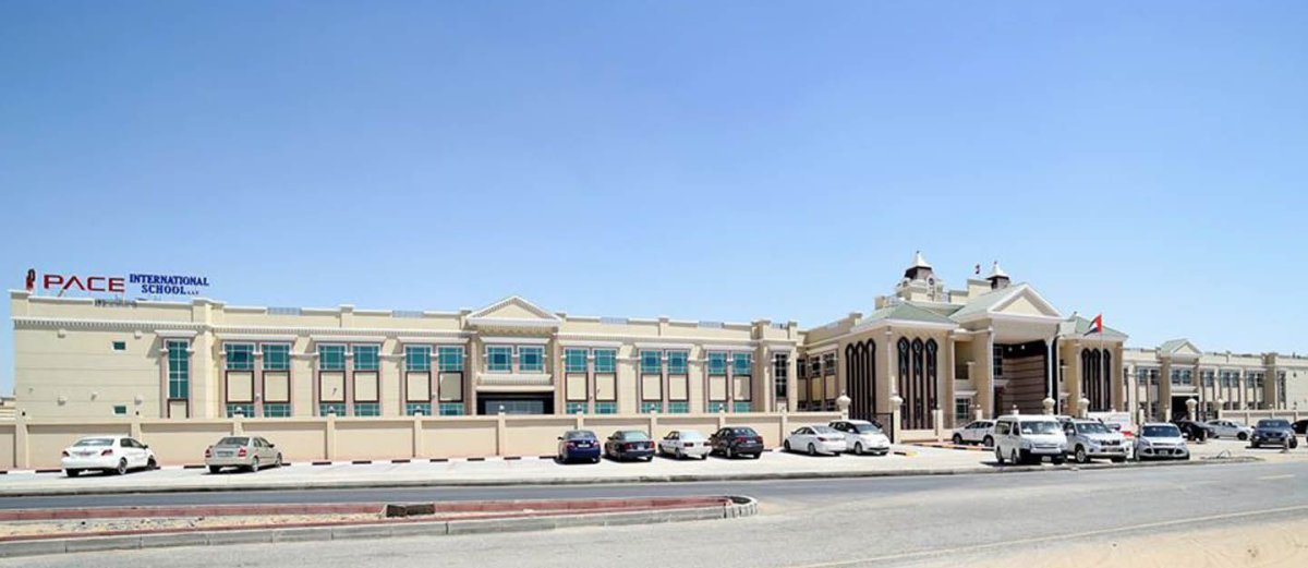 مدرسة بيس الدولية