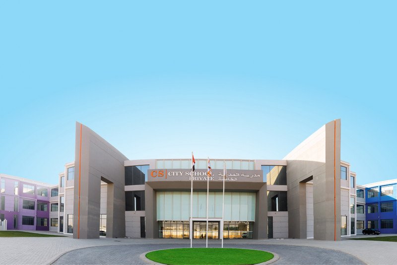 مدرسة المدينة الخاصة