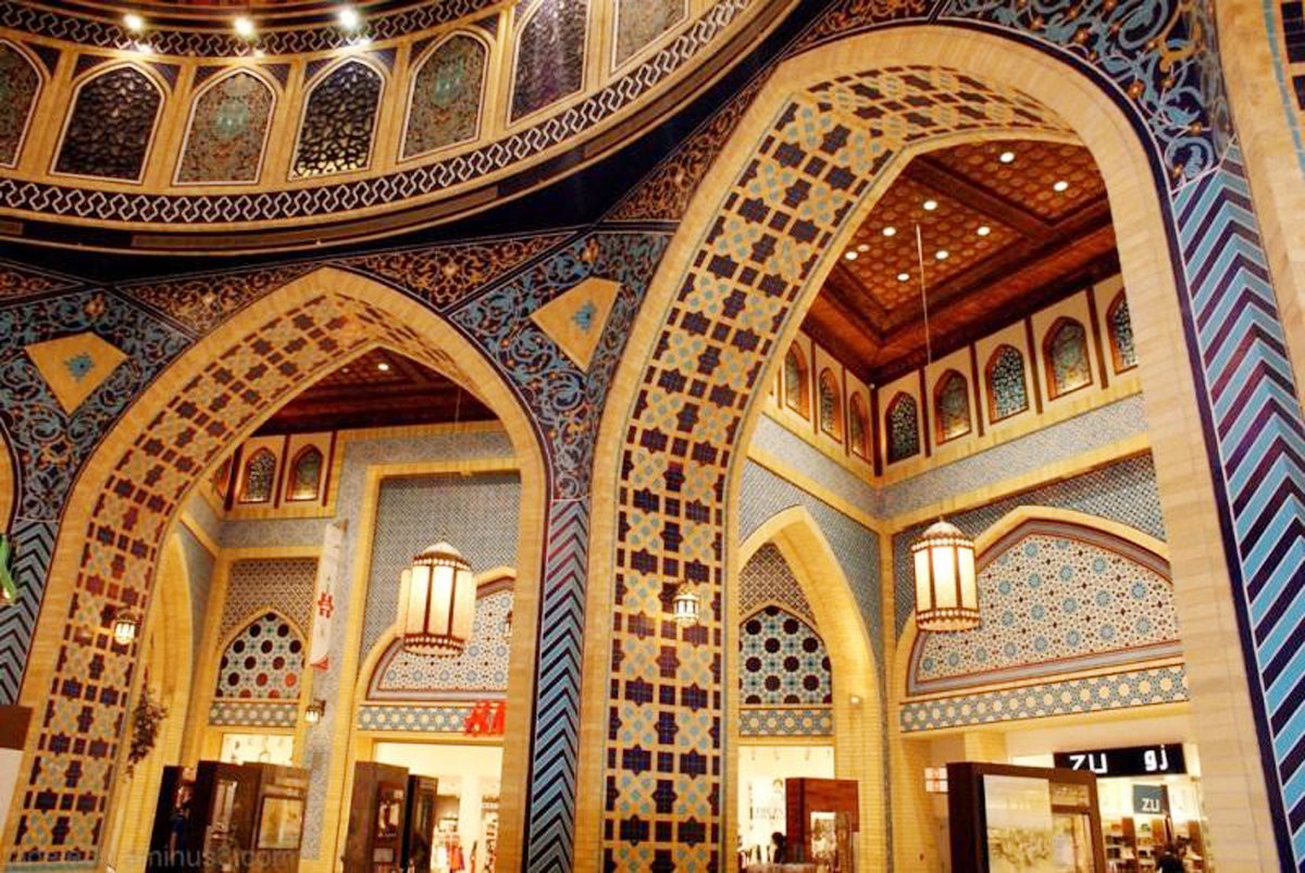 متحف الشارقة للحضارة الإسلامية 2024