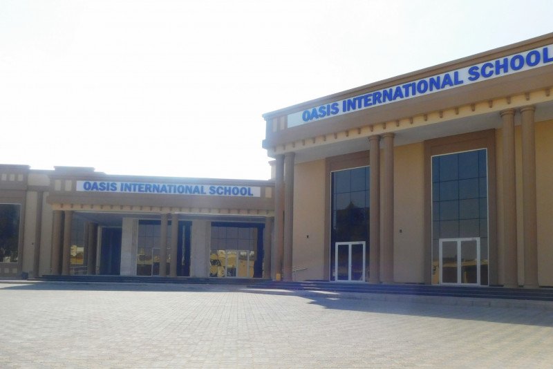 مدرسة الواحة الدولية، العين