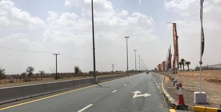 معلومات عن بوكرية العين