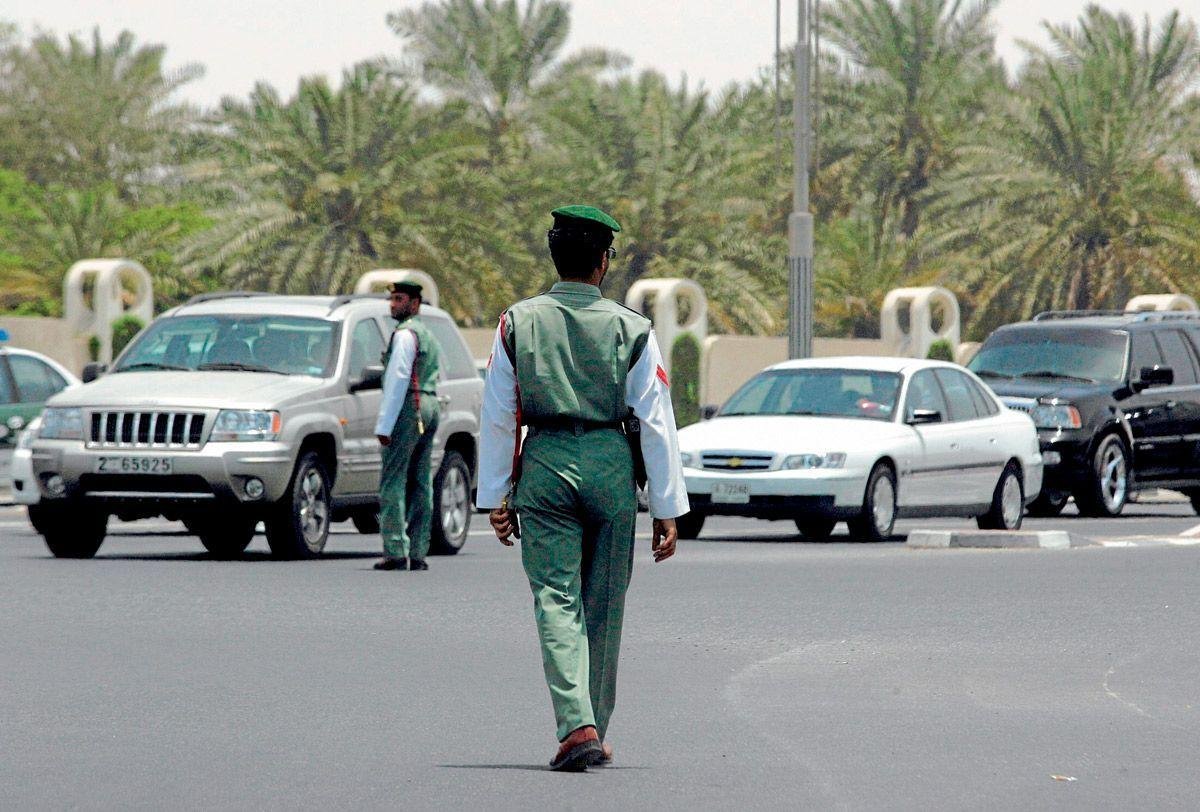 دليل هيئة الطرق والمواصلات في الشارقة