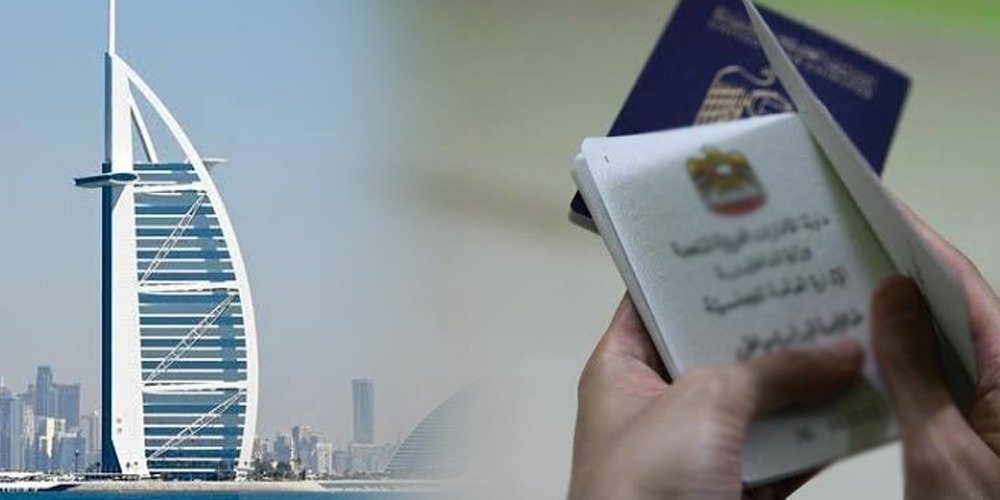 كيفية استخراج تأشيرة زيارة لأحد أفراد العائلة في دبي