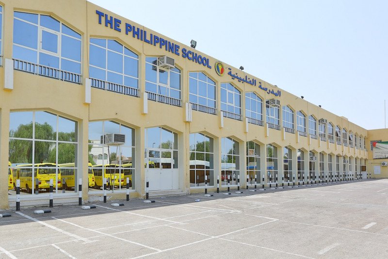 المدرسة الفلبينية دبي