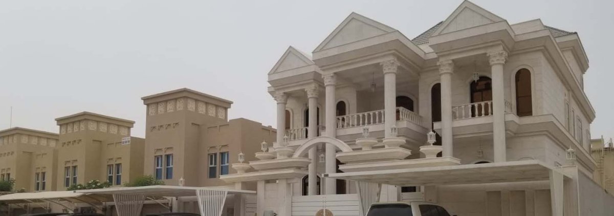 معلومات عن التلة 2