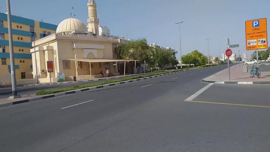 معلومات عن منطقة شارع الوحيدة