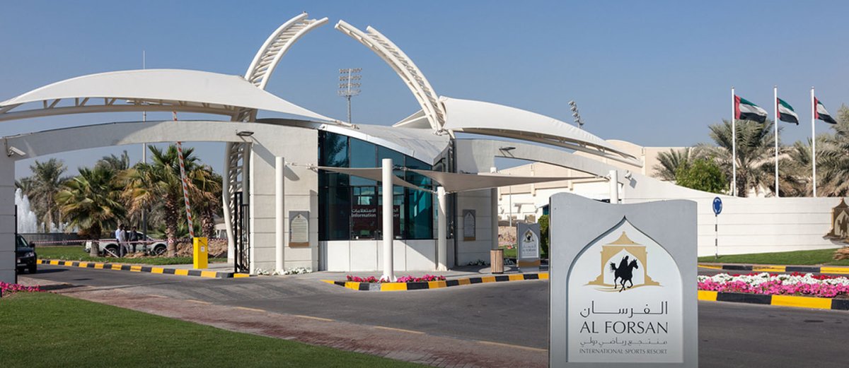 كل ما تريد معرفته عن منتجع الفرسان الرياضي الدولي في أبوظبي