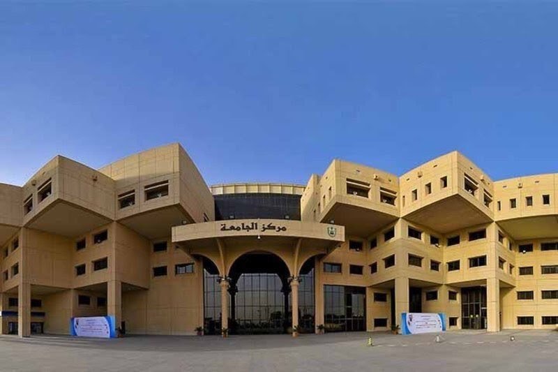 أفضل جامعات وكليات أبوظبي 2024