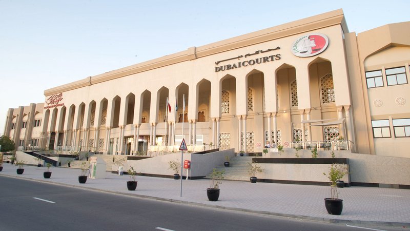 محاكم دبي الطلبات الذكية عبر الانترنت دليل شامل