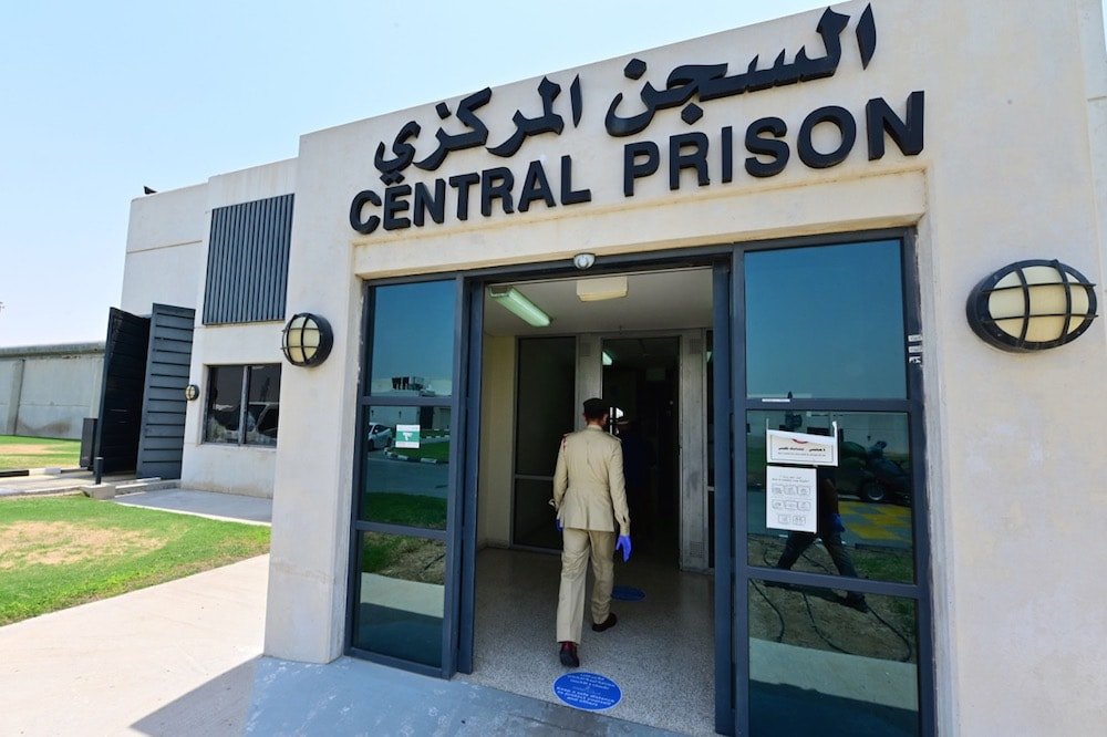 كل ما تريد معرفته حول السجن المركزي الشارقة من معلومات وطرق تواصل