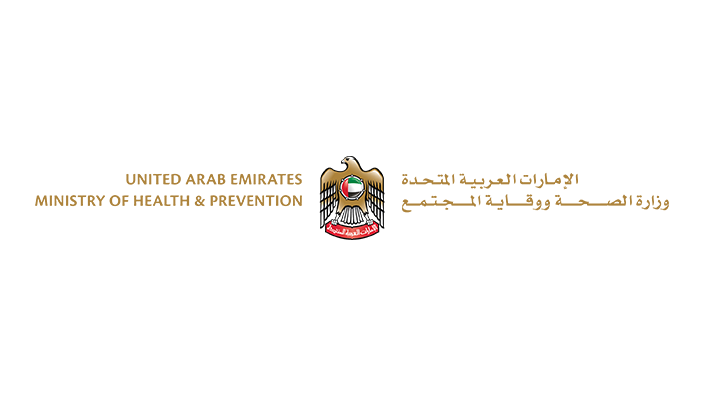 دليل إصدار بطاقة صحية في الإمارات؛ مراكز الخدمة وشروطها وأهم المعلومات حولها
