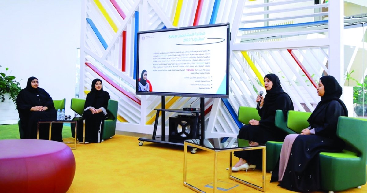 مبادرة سفراؤنا التابعة لوزارة التربية والتعليم في الإمارات دليل شامل