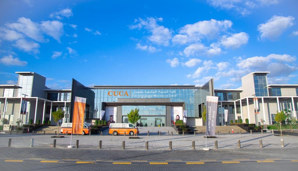 أفضل جامعات عجمان وأبرز تخصصاتها ومعلوماتها 2024