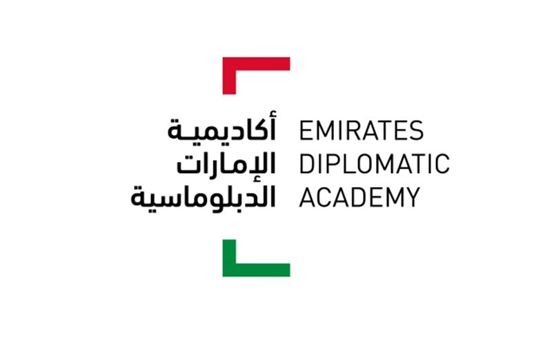 أكاديمية الإمارات الدبلوماسية؛ البرامج والأقسام الدراسية ومعلومات التواصل