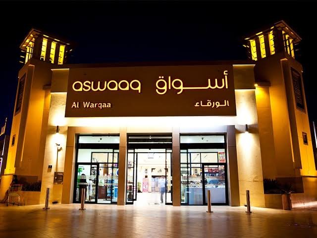 دليل أسواق الورقاء في دبي؛ أشهر المحلات والمطاعم ومعلومات التواصل