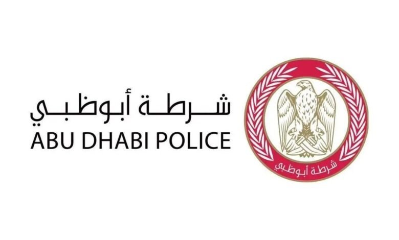 كيفية الاعتراض على المخالفات المرورية في أبوظبي وأهم الشروط والوثائق المطلوبة 2024