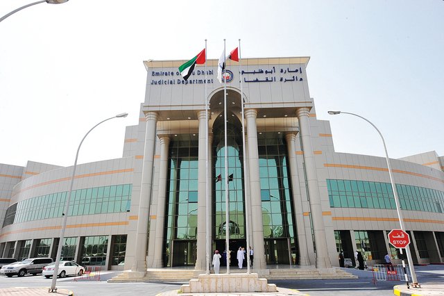دائرة القضاء في أبوظبي دليل شامل